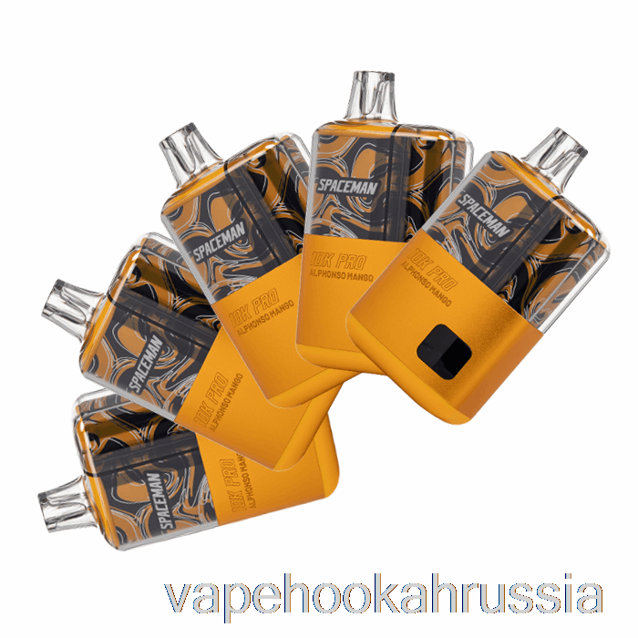 Vape Russia Spaceman 10k Pro одноразовый (5 упаковок)